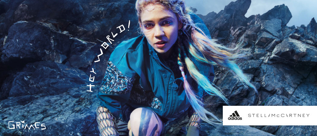 adidas by Stella McCartney Brand Page Banner